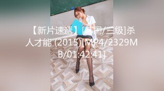 制服美少女的诱惑