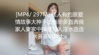 [MP4/ 841M] 漂亮美眉吃鸡啪啪 被各种姿势无套输出 身材不错 大奶子 粉鲍鱼 内射