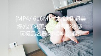 最新~户外勾搭女王【蜜蜜蜜蜜蜜桃】勾搭SPA技师 口交服务 啪啪~户外跳蛋喷水~【32v】  (13)