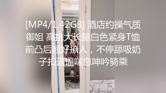 麻豆传媒-性感人妻勾引小叔