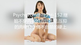 狼哥高价雇留学生黑人小哥酒店约嫖卖淫女偷拍又一个杯具收场牛仔裤妹子受不了大黑大屌不让干了