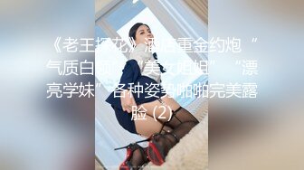 自录无水印 【少妇的寂寞】气质良家丰满少妇月5月15-23【23V】 (22)