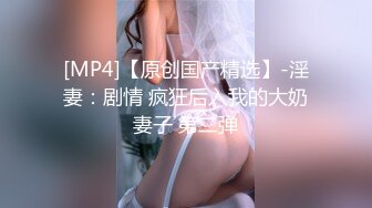 STP14466 户外车震嫖身材不错的长发美眉含屌的样子非常淫骚下面逼洞又小又紧