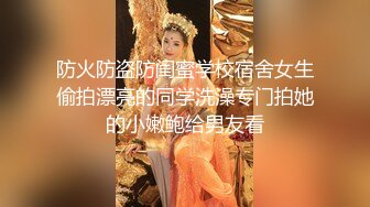 【自整理】兔女郎骚婊子已经饥渴难耐了，跪在地上舌头都伸出来等待大鸡巴往里插呢！Fablazed 【917V】  (94)