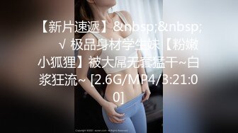 FHD) JUL-058 與老公作愛後總是被公公接力持續內射…。 栗棲南[有碼高清中文字幕]