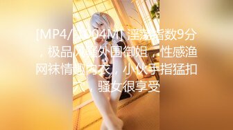 爱豆传媒 id--5357 情慾男女乔安的献身36计-乔安