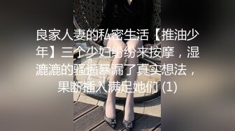 外站博主EDC约炮极品御姐强火力输入完整版 调教开发 翘臀强火力后入直至喷水