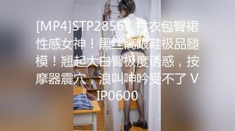 【首发推荐】国产AV佳作DS-0001记者小哥街头探访 搭讪漂亮素人小姐姐去开房爆射满满一脸的精液