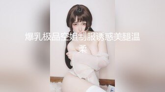 新人，这个小少妇挺有味道，【乌龟追兔子】，独居公寓中，今天阳光不错，窗前发骚，扭动柳腰加上黄瓜伺候 (2)