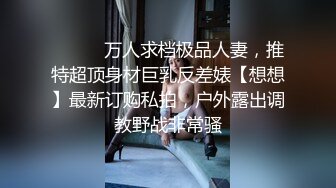 巨乳小狐狸等你来操下