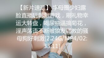 清纯校花和男友自拍外泄，一顿猛操，轻声娇喘