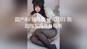 《最新吃瓜❤️重磅爆料》惊爆大马极品S级身材巨乳网红女神【sabee】 不雅露脸私拍，唯一四点道具扣穴销魂高潮