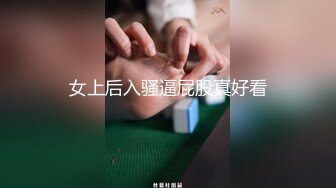 《最新福利?重磅VIP精品》绝对舞力极品健美身材风韵御姐【patreon王妃】顶级版~死水高叉抹油性感诱惑摇摆挑逗无水原版