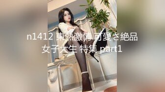 [MP4]STP28139 國產AV SA國際傳媒 TWA0001 一覺醒來我變女生啦 VIP0600