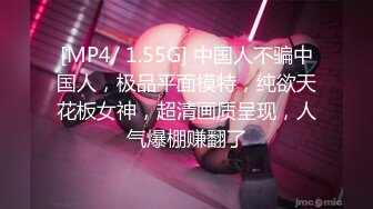 [MP4/596MB]小情侣周末主题酒店开房啪啪 被精壮小男友操的嗷嗷叫