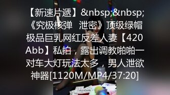 【今日推荐】最新果冻传媒AV剧情新作-我的继母恋人 父亲爆操儿子醉酒小女友 豪乳美女『聂小倩』高清720P原版首发