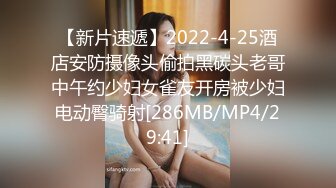 书生气女友在厨房搞卫生，男友性急难耐就地正法并内射了她