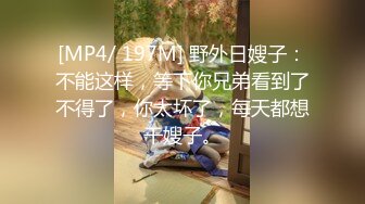 无套后入人妻自己动（视觉享受）