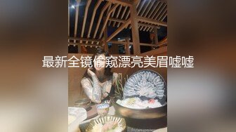 台湾华人AV女优小只马「嘿尼」「Bunni」OF私拍 极品粉嫩名穴 性爱时翻白眼表情极其淫荡夸张【第一弹】2