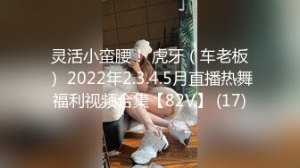 【稀缺360】白荷花主题豪华大床房-颜值超高的气质美女被饿狼男友一天之内干了三次