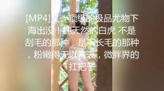 极品女神网红名模阿朱-皮衣女特工惩罚男俘虏最好的办法就是让他舔逼