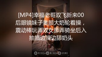 【韩国三级】無法忍受的性遊戲