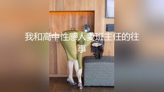 [MP4]肉肉身材丰满妹子啪啪，近距离特写口交上位骑坐后入猛操