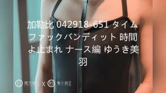 carib_021112-940僕のペットは河西ちなみ2012-02-11河西ちなみ