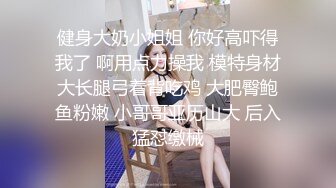 [MP4]娇小身材新人小萝莉！长相甜美无毛嫩穴！和男友操逼，抓起屌吸吮，站立插穴JB有点软，无法满足妹子