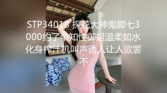 MD-0193_同學的發情媽媽美熟女姿態讓人抓狂官网苏语棠