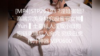 《极品CP☀️魔手☛外购》美女如云热闹商场全景偸拍~女厕各种大屁股小姐姐方便~好多气质小姐姐撅着大腚哗哗尿量充足 (2)