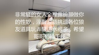 大尺度骚舞32