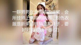 群秀M属性少女【狗狗】道具自慰~爆菊乳夹~各种装扮~喷水【33V】 (13)