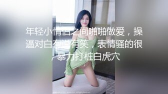 蜜桃传媒国产剧情新作-贫贱夫妻设局乱伦亲弟 强迫花钱干嫂子 蜜桃女神唐茜 高清720P原版首发