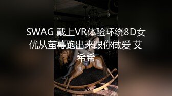 傲视S妖艳【跳跳蛇】超骚女学生~裸舞~道具自慰~无套啪啪~喷水!【19V】 (14)