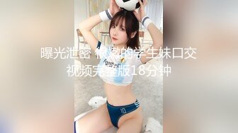 金髮慾女辣妹直播大膽自慰超清楚