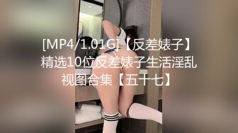 美女清晨肏醒服务WakeUpFuck系列AI增强【25V】 (12)