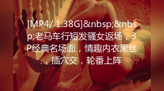 星空传媒XK8037重金求子之普罗米修斯-小芳