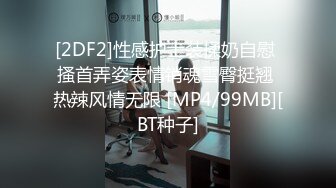 大学情侣，漂亮白白嫩嫩女友躺床上吃鸡巴，小舌头滑滑的 滑过鸡巴深喉特别爽！