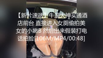 无水印[MP4/812M]1/8 青梅竹马的巨乳诱惑体验巨棒出征淫高潮大喷发VIP1196