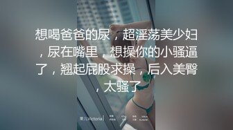 [原創錄制](sex)20240117_丽丽安