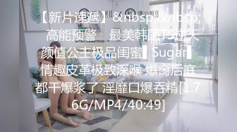 爆乳女友乳交大鸡巴让小哥舔逼无套抽插，床上多体位蹂躏直接内射骚穴中出洗澡诱惑