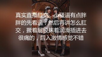 最新12月重磅 露脸才是王道 火爆网红大波反差骚女【波音姐】与纹身少年各种性爱谁能拒绝每天性瘾急不可耐的妹妹 (7)