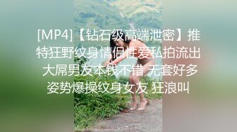 美少女と、貸し切り温泉と、濃密性交と。 21 絶対的美少女を一泊貸し切り、山奥の温泉宿へ… 和久井美兔