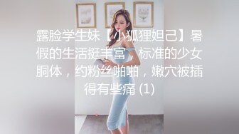 我的96学姐口交