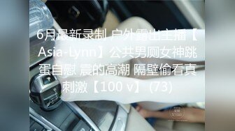 [MP4/ 1.32G]&nbsp;&nbsp;[中文字幕] CJOD-398 好色女上司的以悶濕褲襪挑逗肉感晃動巨臀抽插精子噴射10發射精騷擾 黑川堇