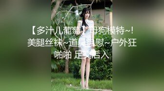 偷拍极品闷S型美女碎花裙黄高跟逛街不穿内裤