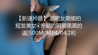 PMTC-043 金宝娜 同城约啪之女王给男抖M的性教育 蜜桃影像传媒