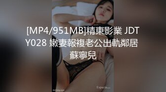 『苡昕』到柬埔寨真的能赚钱吗？用身体来换啊！吸精吸出三十万！拜金女受困日记