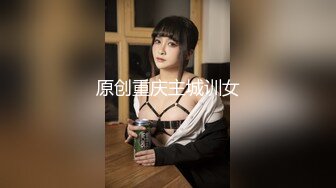 【新片速遞】&nbsp;&nbsp; 男：你准备好接收莫名其妙的舒服测试了吗，我在外面射一点点，里面射一点点 女孩：哈哈哈哈快点啦我记得 [32M/MP4/01:32]